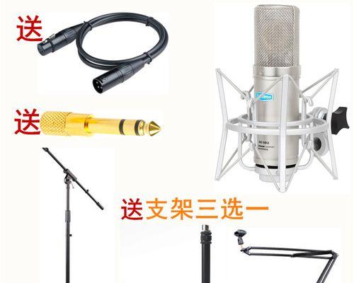 电吉他音箱底噪问题如何排查和修复？
