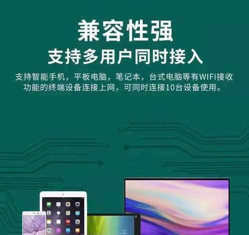 台式电脑插卡上网设备叫什么？如何选择合适的设备？