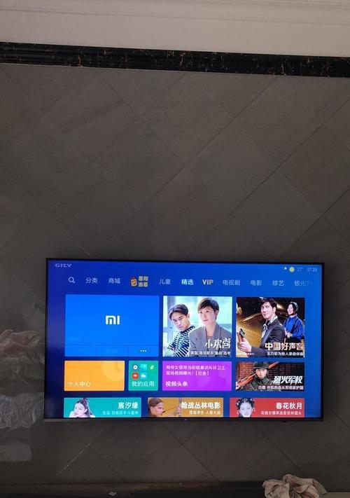 小米音箱外接设备方法是什么？外接后音质有何变化？