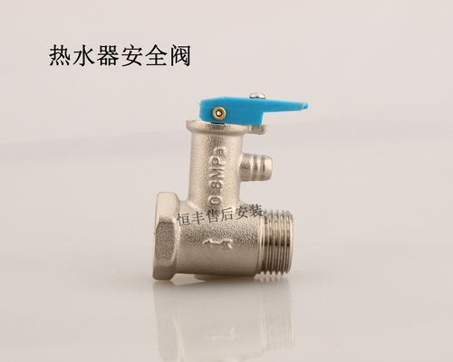 怎么修热水器水量不大呢？是否需要更换零件？