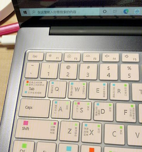 华为电脑键盘音效设置方法是什么？