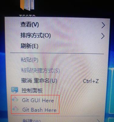 如何用手机执行服务器的无限指令？