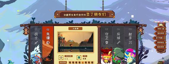 砰砰军团服务器进入方法是什么？