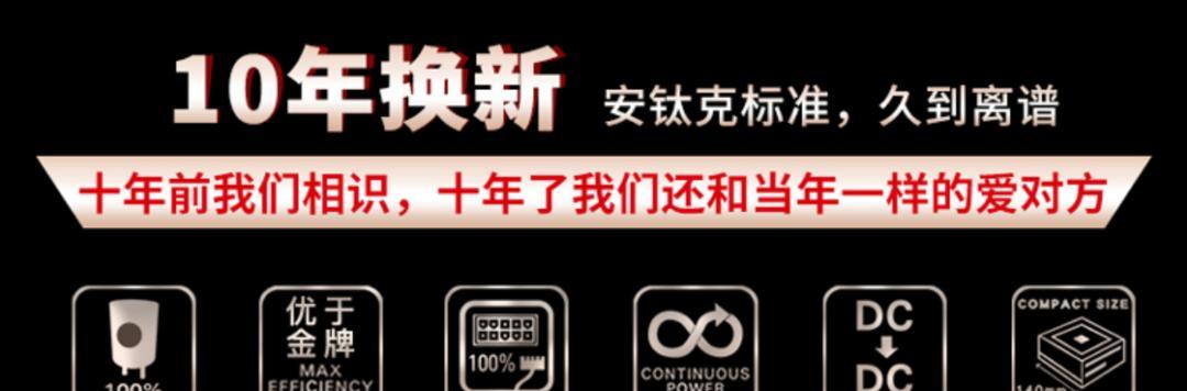 如何在京东挑选正品电脑配件？挑选技巧有哪些？