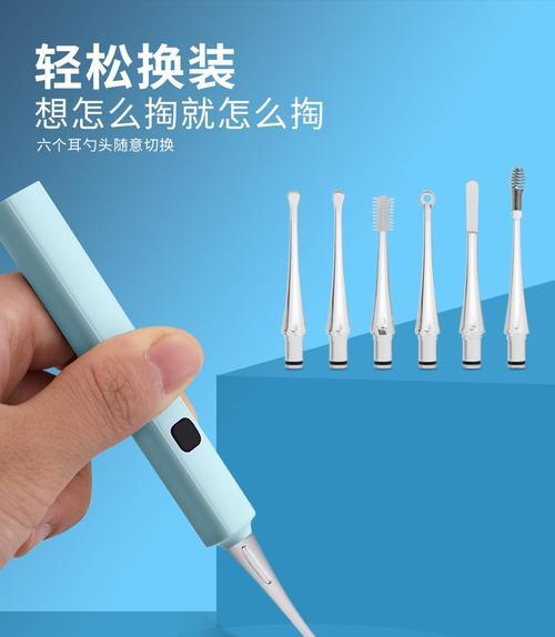 手机摄像头如何清理耳屎？清理后如何确保摄像头功能正常？