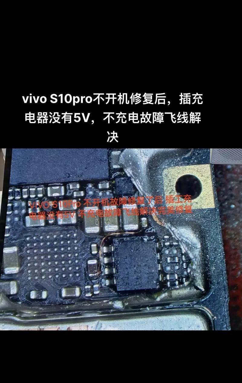 充电一体充电器修复后如何使用？