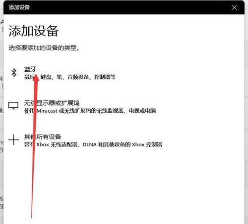 外场无源音箱怎么接线？正确的连接步骤是什么？
