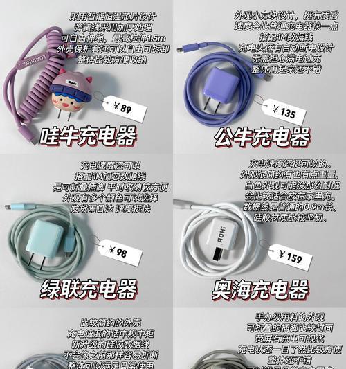 小牛nxt充电器的电流是多少安培？选择充电器时应考虑哪些参数？