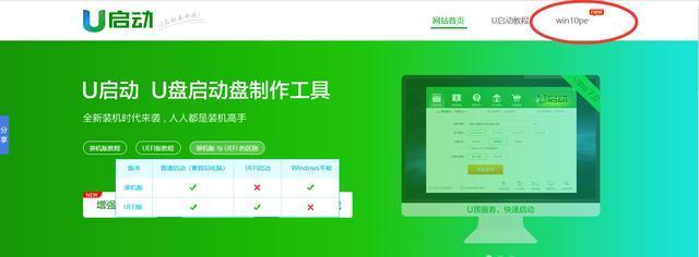 718网关的正确安装位置及开启方法？