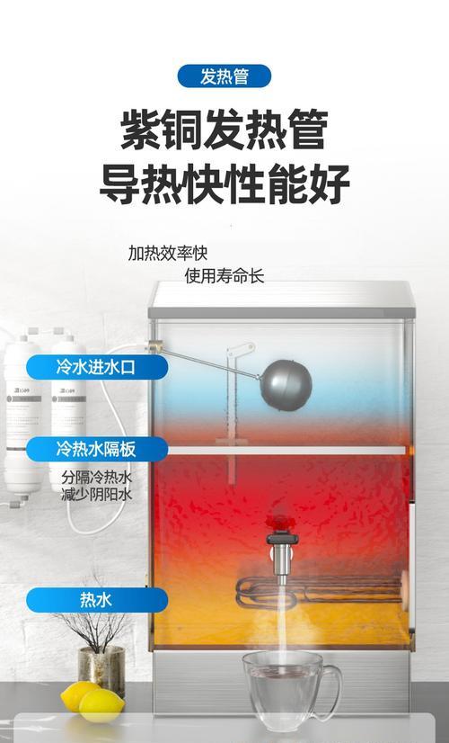餐饮热水器消毒的标准要求是什么？
