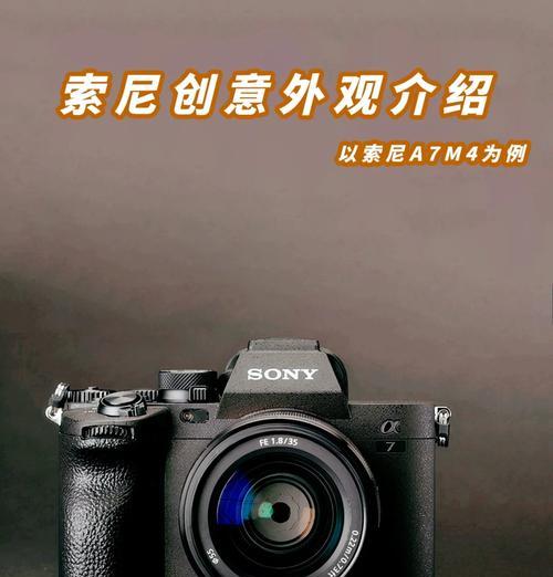 索尼相机支持杜比视界吗？如何设置？