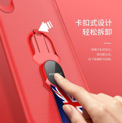 手机壳背卡摄像头的开启方法是什么？开启后如何使用？