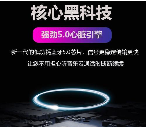 荣耀100黑色耳机套怎么换？更换耳机套的步骤是什么？
