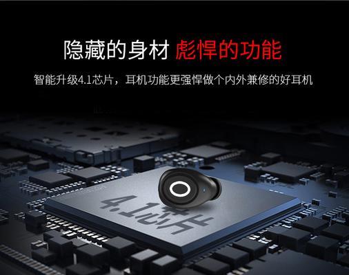 荣耀100黑色耳机套怎么换？更换耳机套的步骤是什么？