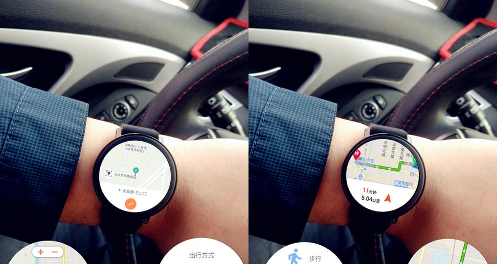智能手表在开车时报警关闭方法是什么？
