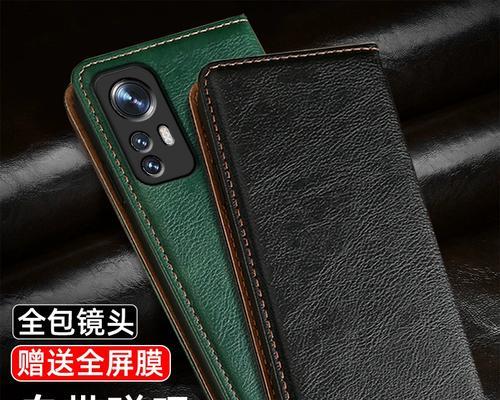 小米12如何实现前后双面拍摄？