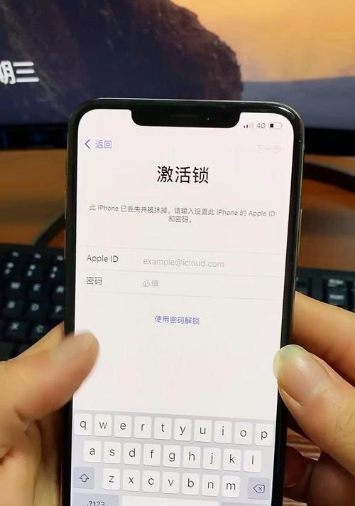 苹果手机新换后如何激活？激活过程中常见问题有哪些？