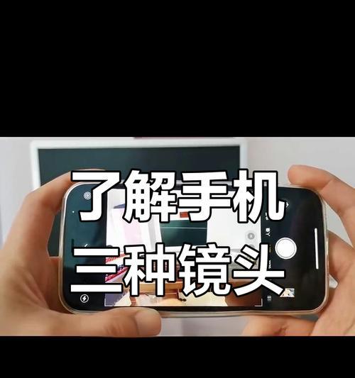 手机摄像头60m指的是什么？