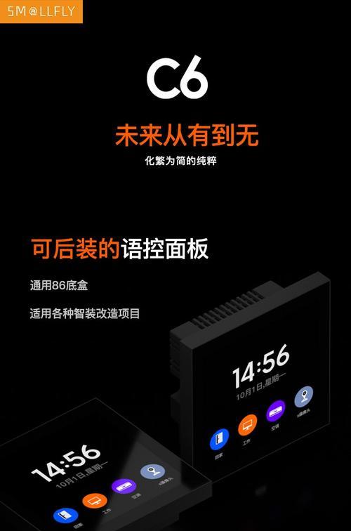涂鸦智能嵌入式网关使用方法？常见问题如何解决？