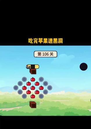 苹果手机蛇表情输入方法是什么？如何快速打出表情？