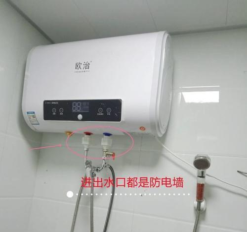 电热水器插头坏了有哪些症状？如何判断插头是否损坏？