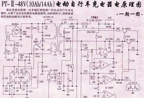三亚电脑配件批发城的具体位置在哪里？