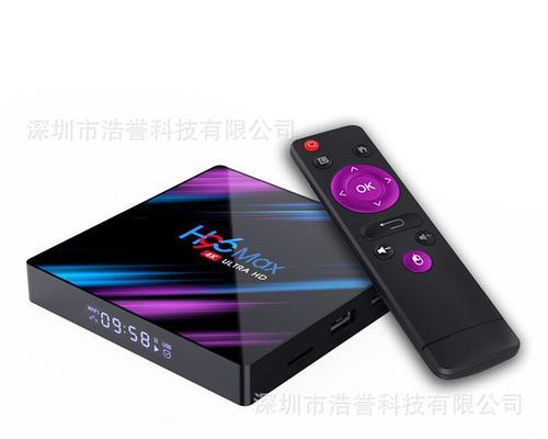 浩家h6机顶盒的安装流程是什么？