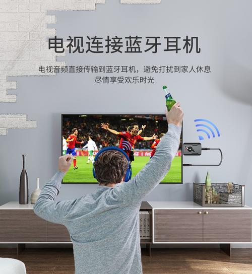 平板电脑音响二合一如何连接？使用过程中遇到问题怎么办？