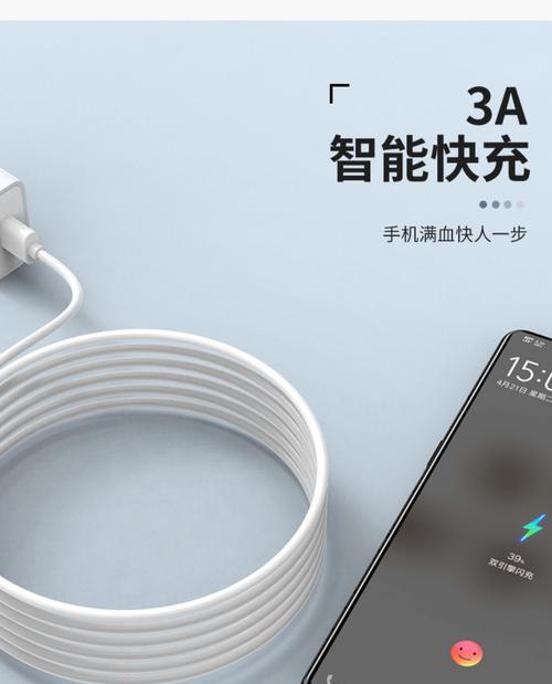 充电器地线应该用什么线连接？操作步骤是什么？