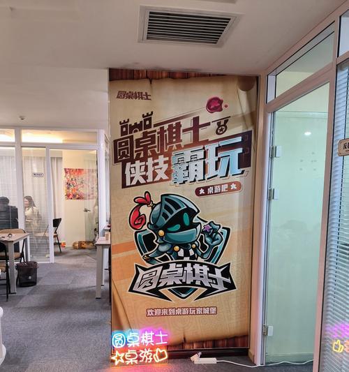 游戏机零食超市的玩法是什么？有哪些有趣的互动？