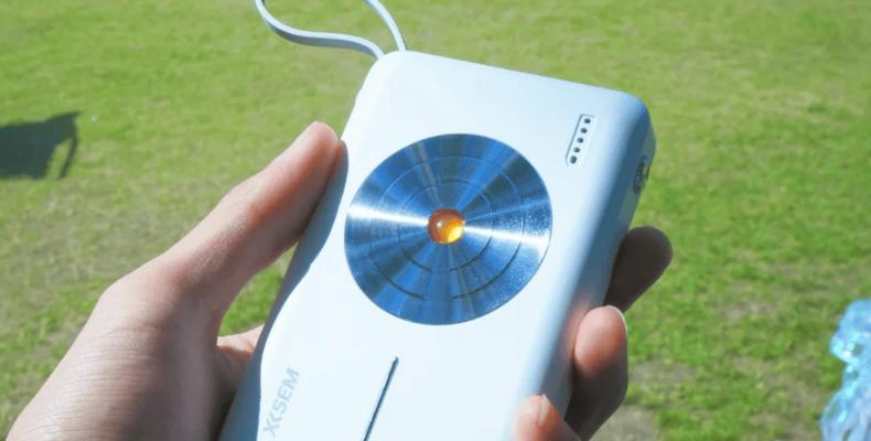 赛维移动电源的性能如何？