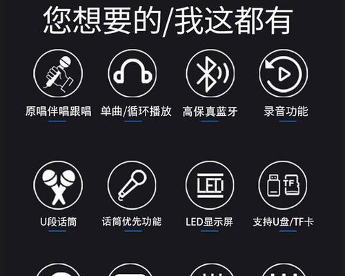 营救音响设备怎么样好用吗？用户反馈如何？