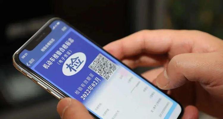交管操作系统功能特点是什么？