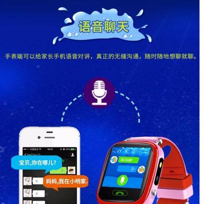 小霸王旋转智能手表使用方法？功能介绍如何？