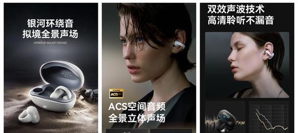 摩托蓝牙耳机如何挂断电话？有哪些操作？