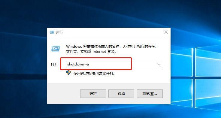 蓝牙耳机计时器如何关闭？关闭过程中遇到问题怎么办？
