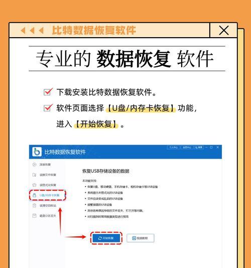 炫存移动硬盘型号查看方法是什么？