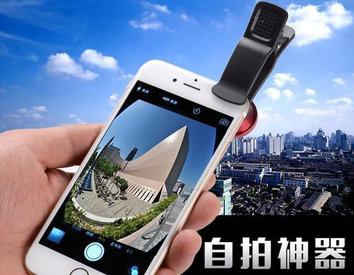 室外摄像头与手机连接方法是什么？