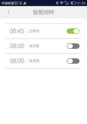 智能手表延期操作流程是什么？会遇到哪些问题？