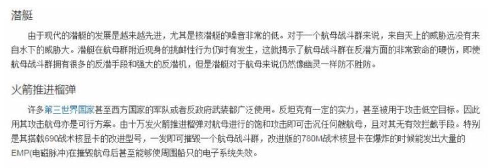 央视战术核显卡的性能如何？适合什么用途？