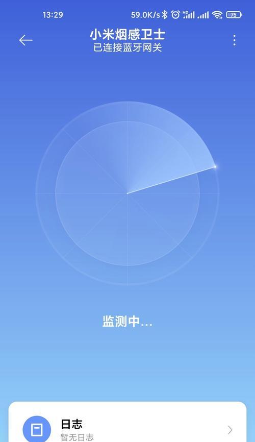 无法连接小米蓝牙网关什么原因？解决方法是什么？