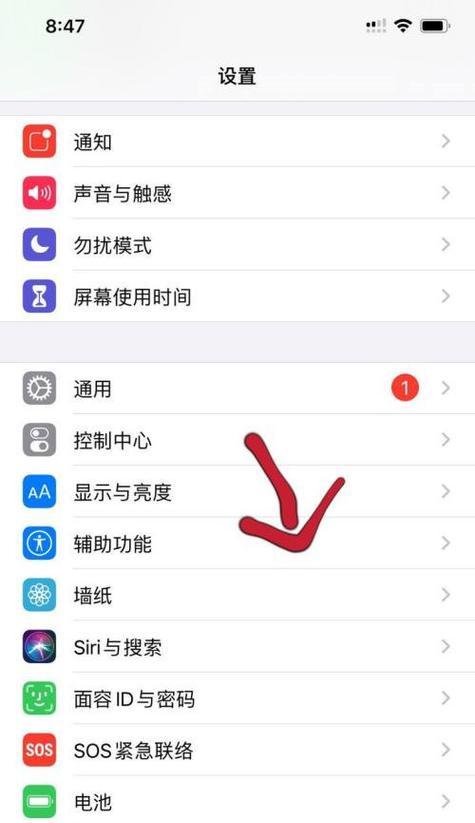荣耀手机甩游戏功能怎么开启？操作步骤是什么？
