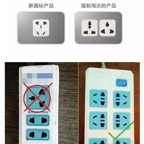 没有同型号的手机电池插座怎么办？如何找到兼容的替代品？