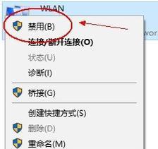 无线网卡频繁掉线怎么办？原因是什么？