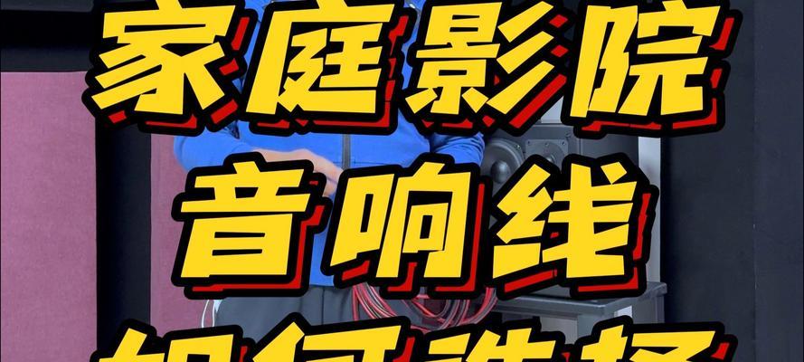 家庭用音响唱歌看电影怎么样？效果如何？