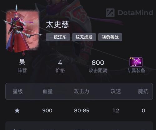 三国推卡游戏机怎么玩？有哪些技巧可以提高胜率？