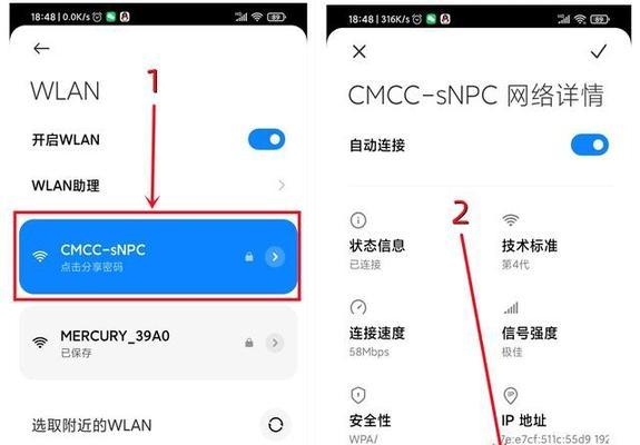 网关离路由器近有什么影响？如何解决这个问题？