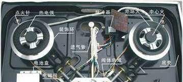 冀州哪里有路由器维修服务？维修点的具体地址是什么？