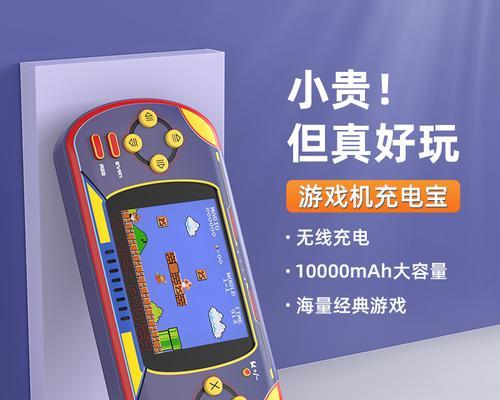 游戏机磁吸卡框的安装方法是什么？