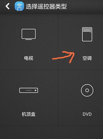 华为手机太空目标功能如何关闭？操作步骤是什么？